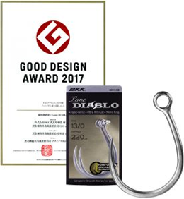 Award for AGL Lone Diablo product