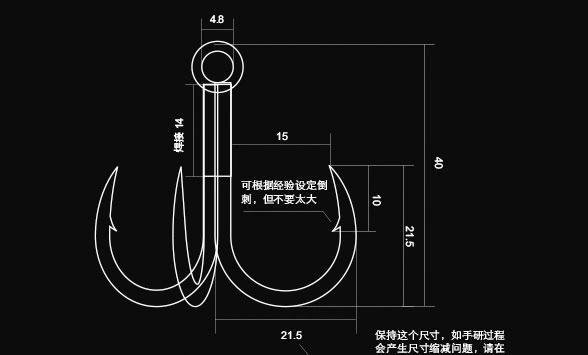 Technical drawing of Raptor-Z