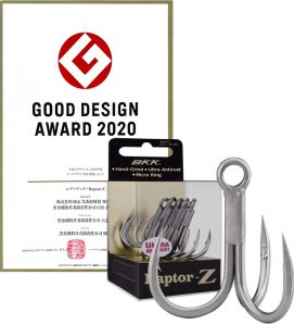 Award for AGL Raptor X product