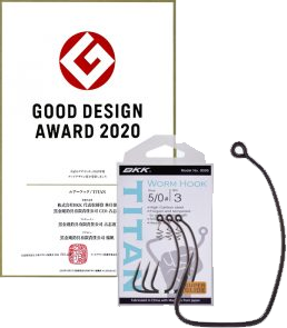 Award for AGL Titan product